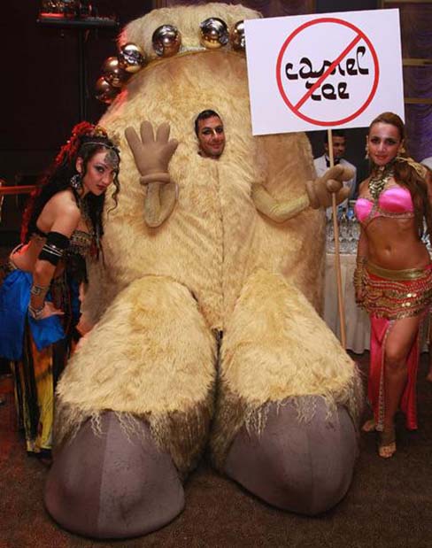 Marc Jacobs Camel Toe Costume
