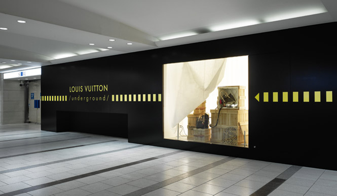 Louis Vuitton/ Underground/ Pop-up Store Tokyo