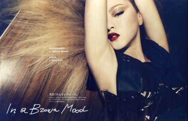 devon-aoki-in-vogue-nippon