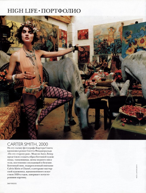 Carter Smith, 2000 - Model: Anouck Lepère