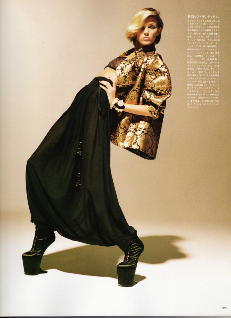 anja-rubik-high-maintenance-vogue-nippon-2