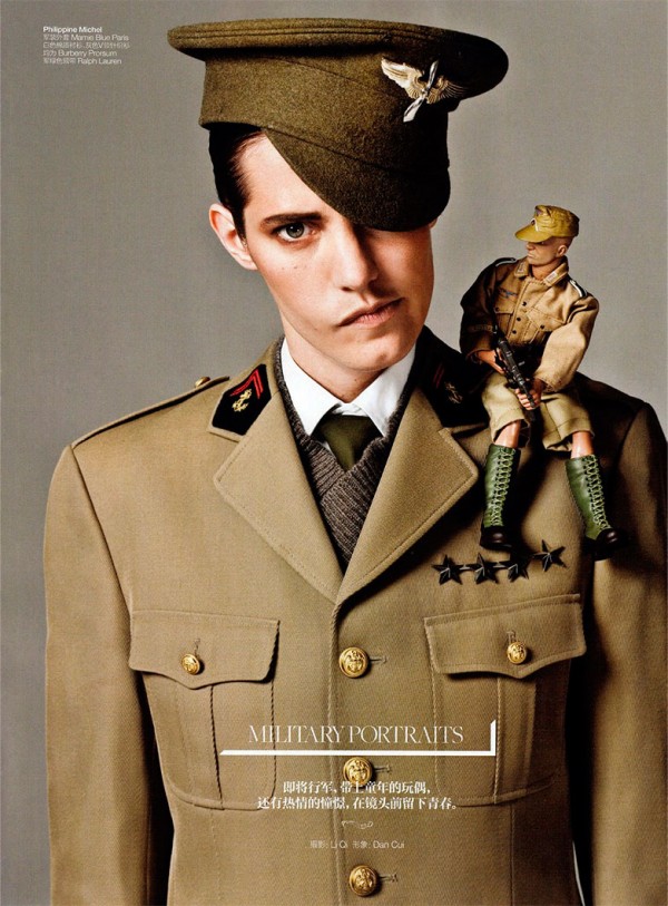 military portraits gq china