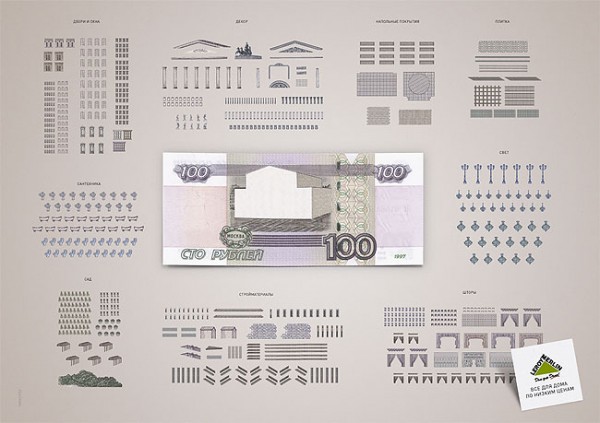 leroy merlin preparation of banknotes