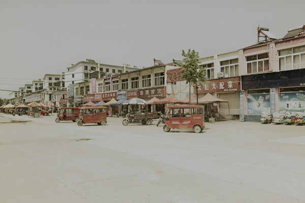 robert peek china travel series