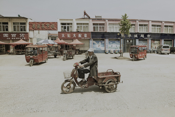 robert peek china travel series