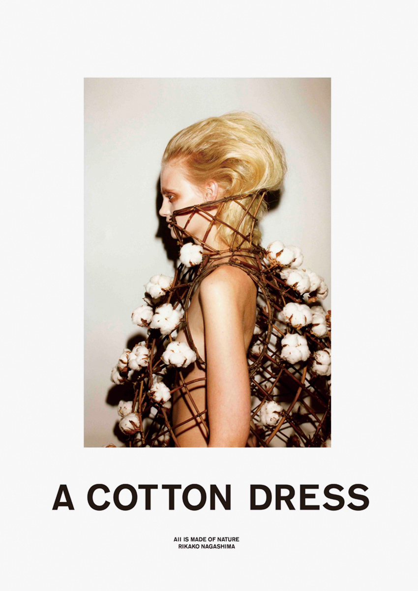 cotton dress rikako nagashima