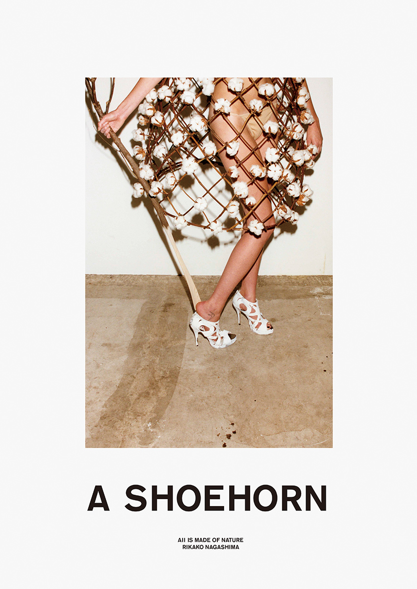 cotton dress rikako nagashima