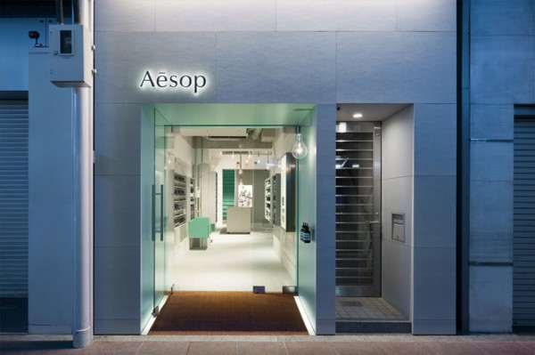 aesop tokyo store by torafu