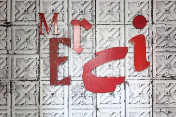 merci pop up at the salone del mobile milan