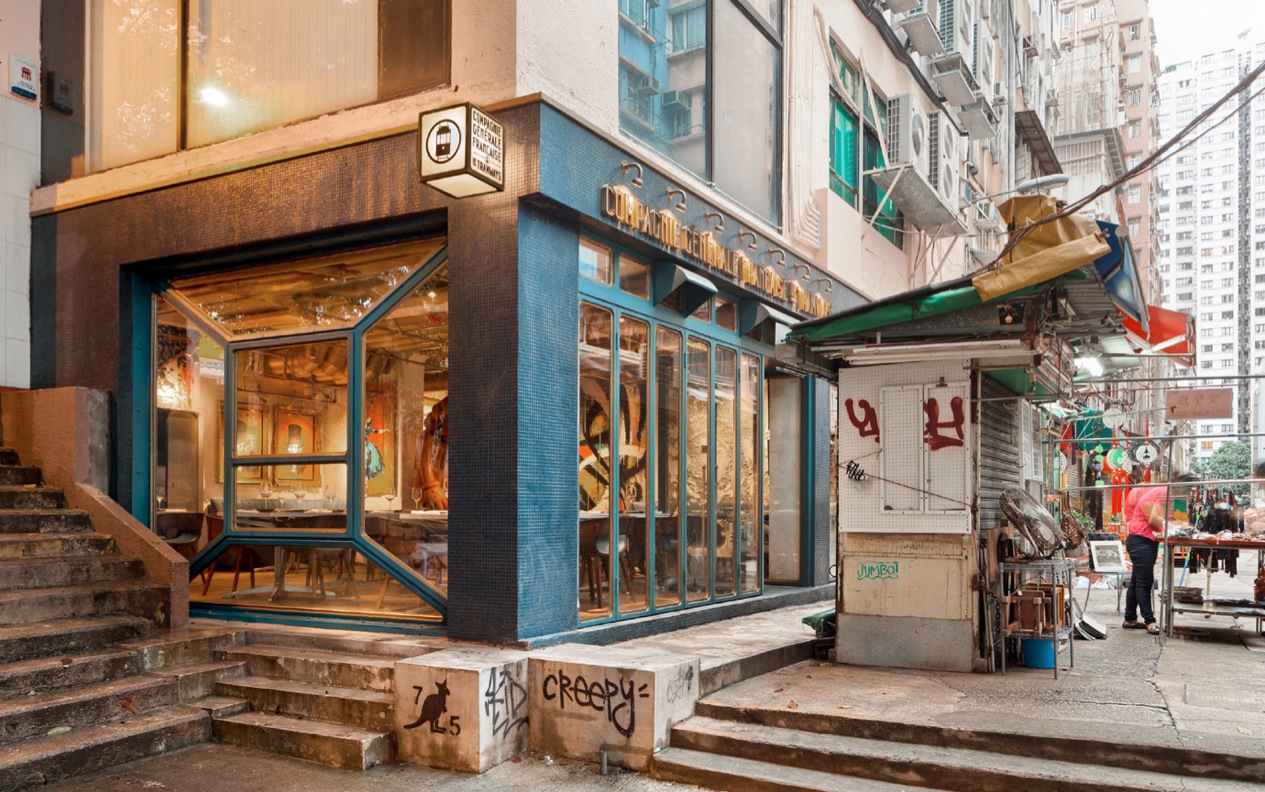 bibo street art restaurant substance hong kong