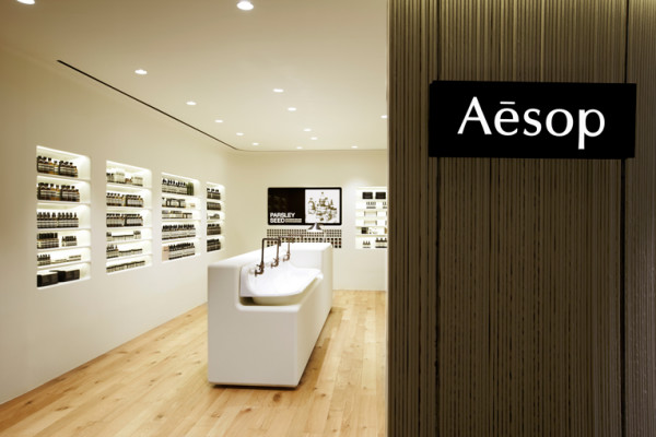 aesop taipei store opening