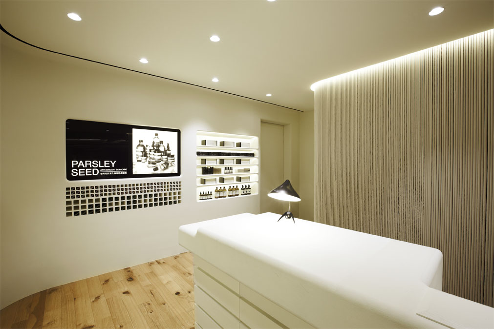 aesop taipei store opening