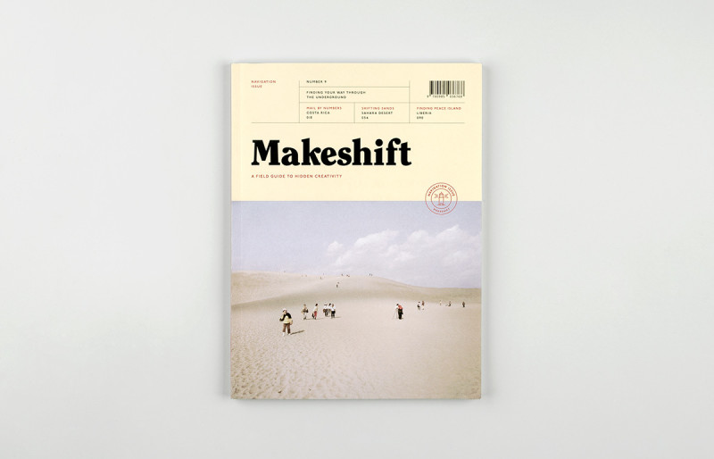 Makeshift Magazine Issue