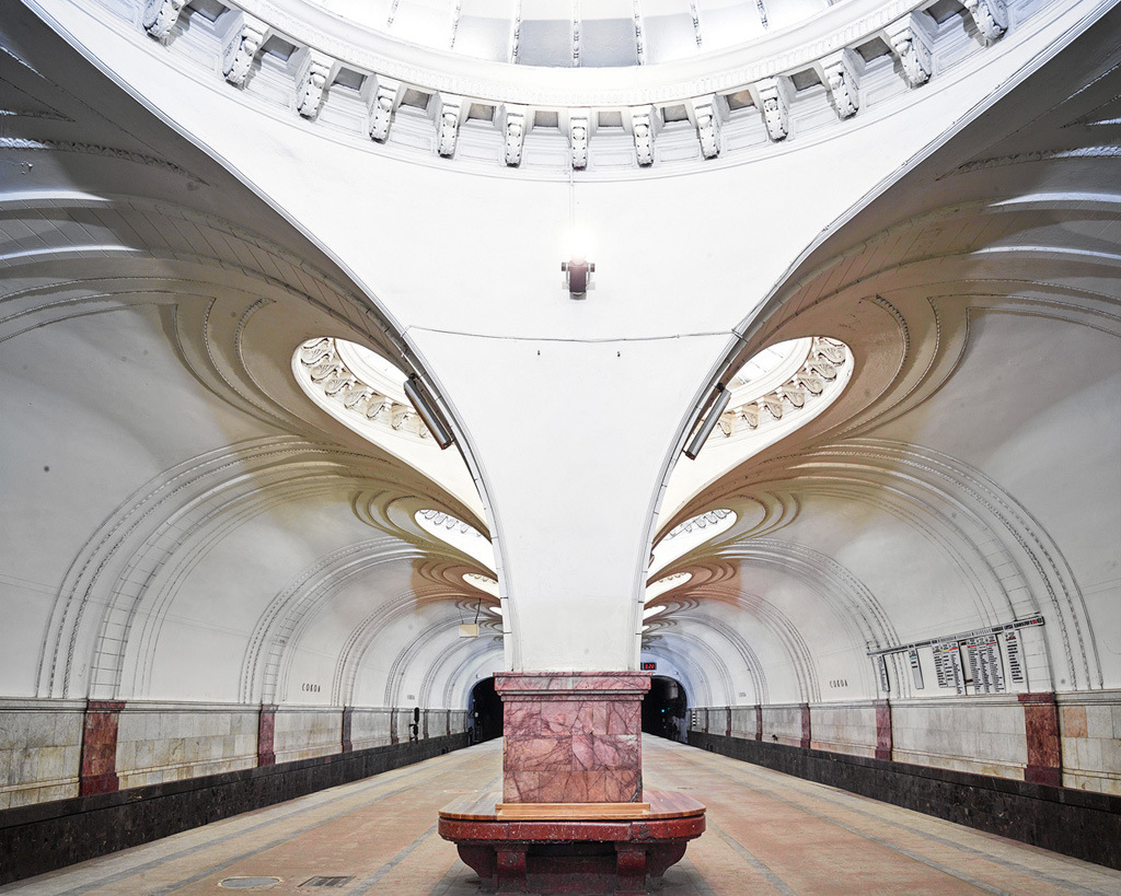 moscow metro stations