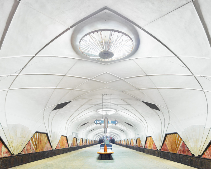 moscow metro stations