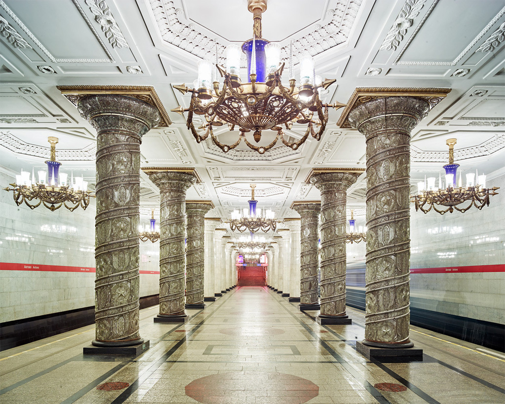 moscow metro stations