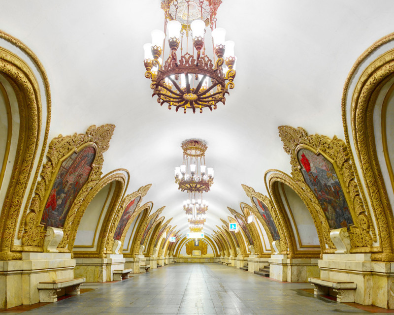 moscow metro stations