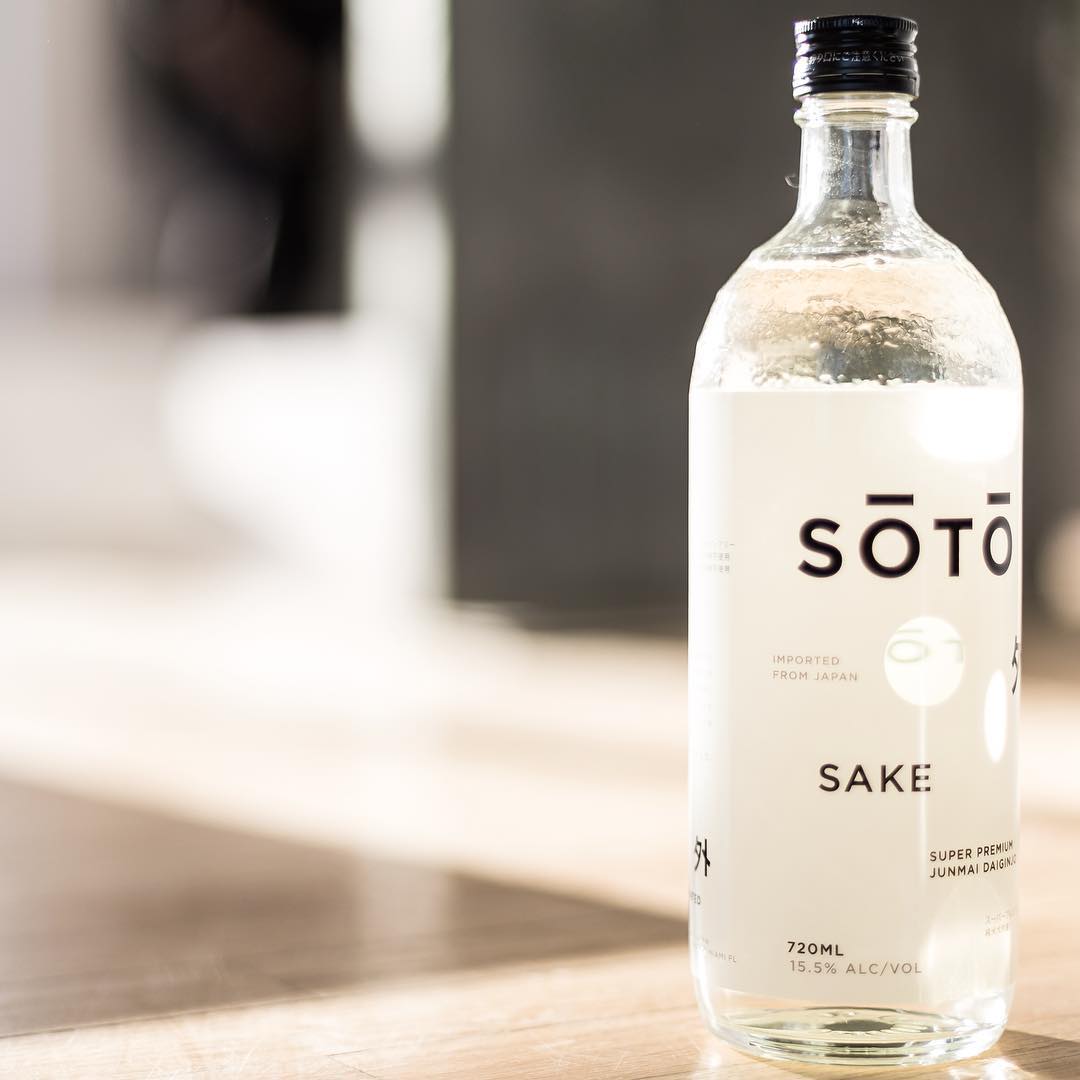 soto sake trendland