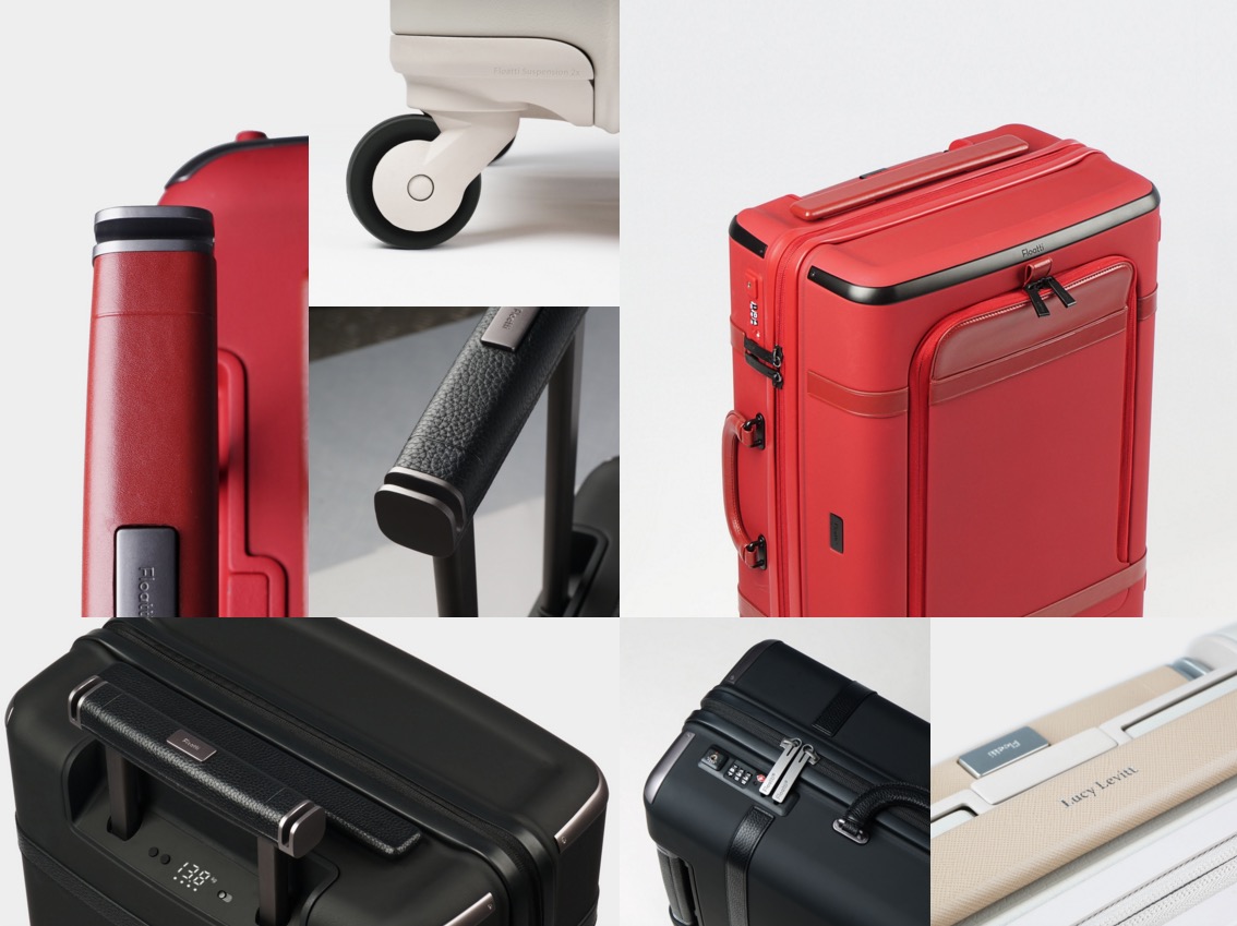 floatti smart suitcase