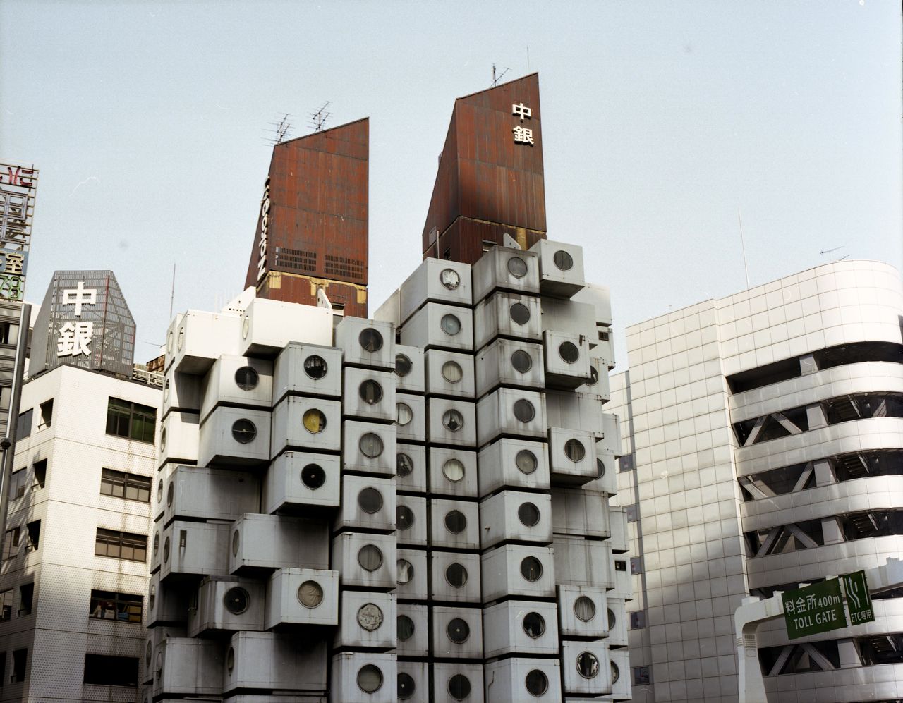 Nakagin tower complex