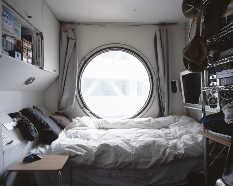 Nakagin tower complex