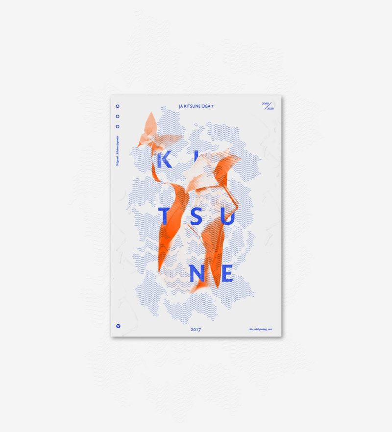 scattered posters by angello torres