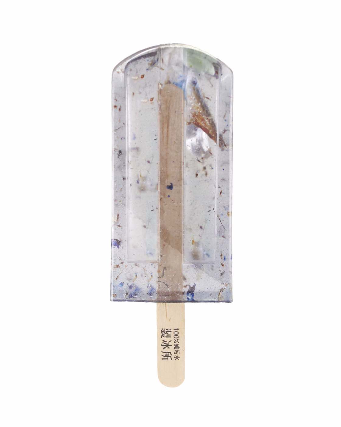 polluted water popsicles taiwan