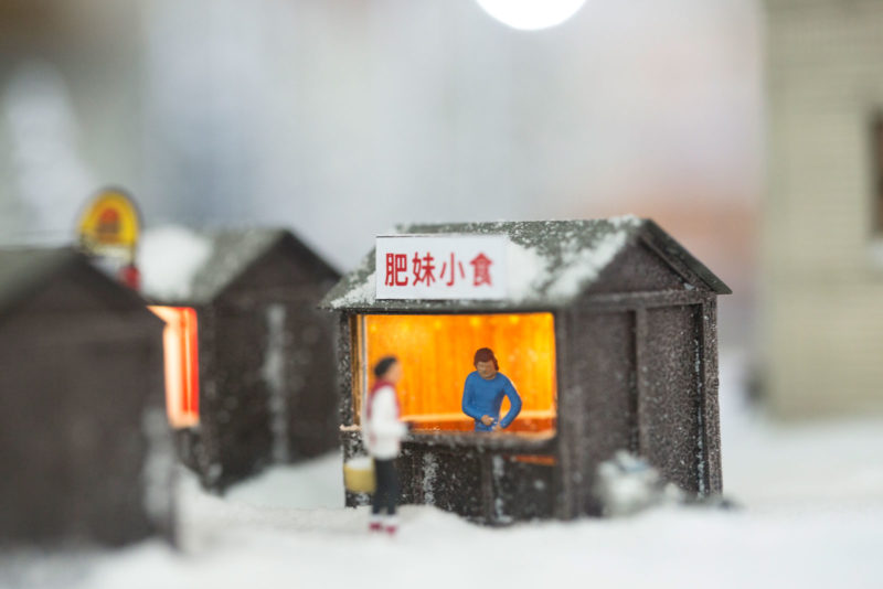 Miniature Christmas Dogtown Hong Kong_DT _squarestreet