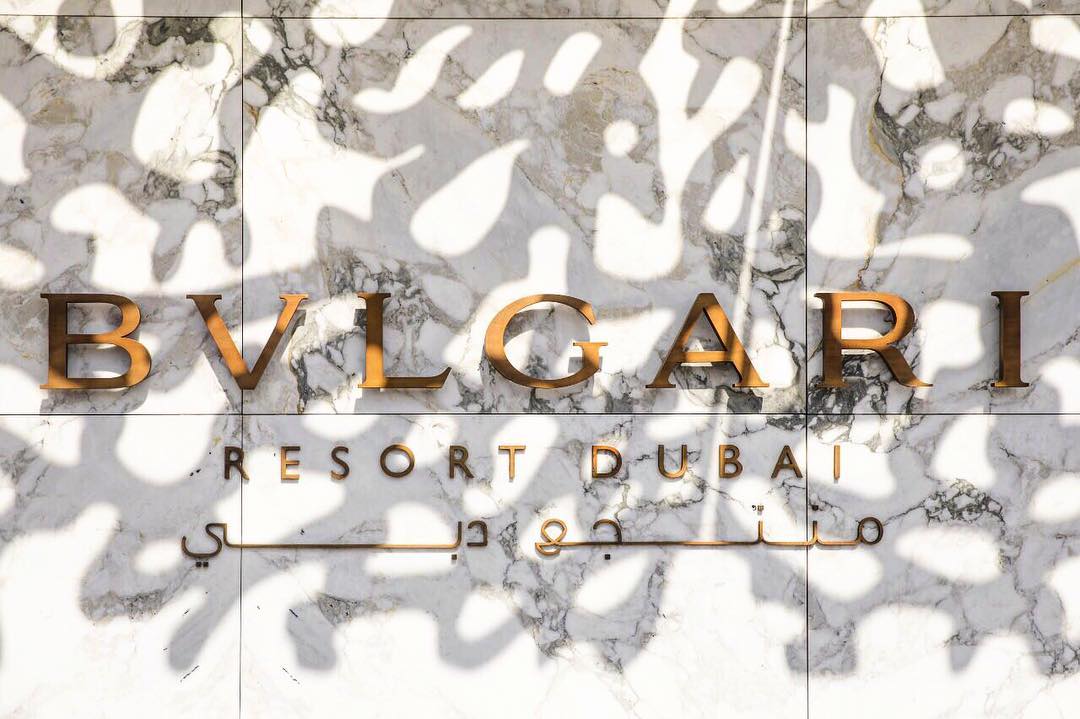 bulgari hotel dubai