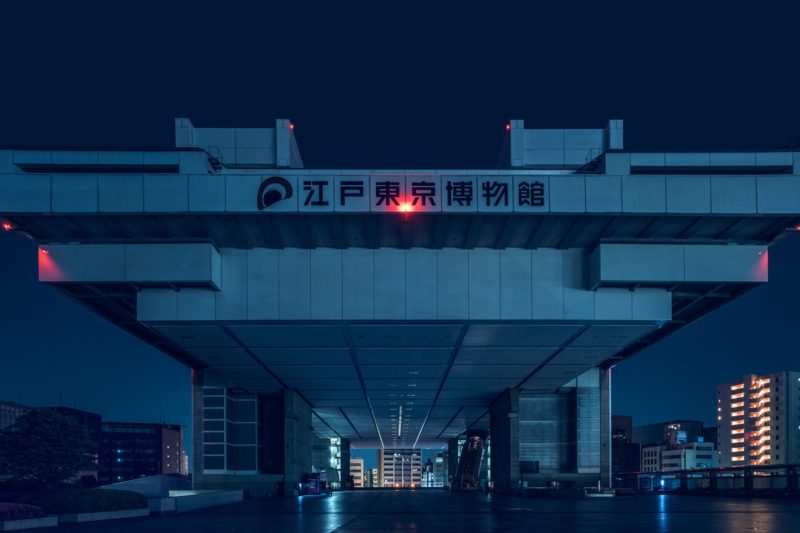 futuristic tokyo tom blachford