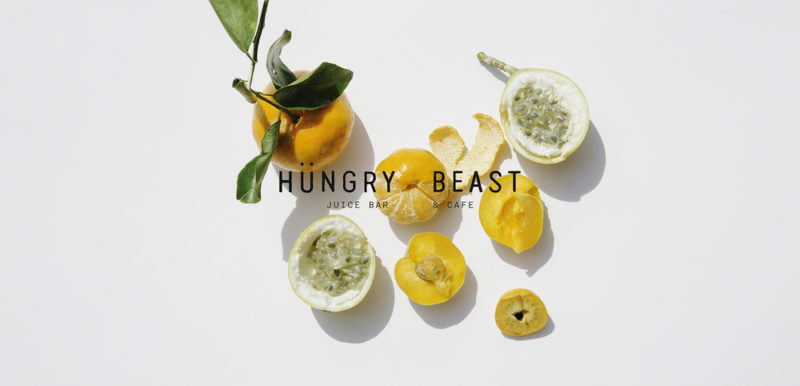 juicy branding for hungry beast by savvy studio