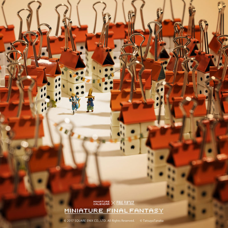 Building a Tiny World Miniature Art Project by Tatsuya Tanaka