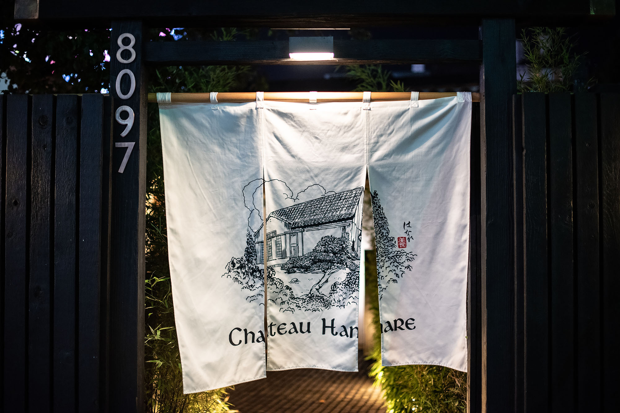 Chateau Hanare_restaurant_la_reika alexander