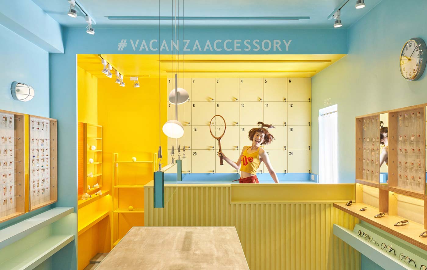 vacanza accessory store taipei