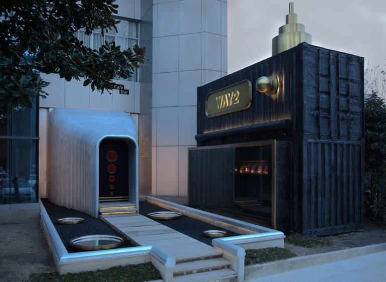 way hangzhou trendland