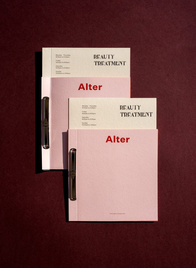 alter visual identity trendland