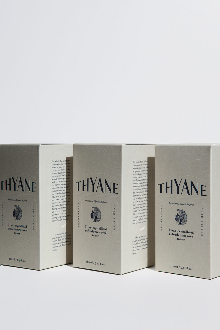 thyane visual identity trendland