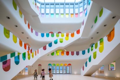 whimsical kaleidoscope kindergarten featured