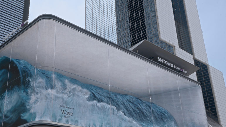 A giant digital wave in Seoul by D’trict (draft) APPROVED