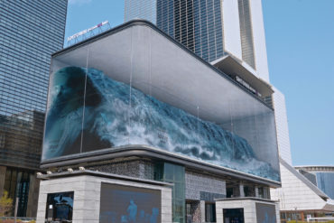 A giant digital wave in Seoul by D’trict (draft) APPROVED