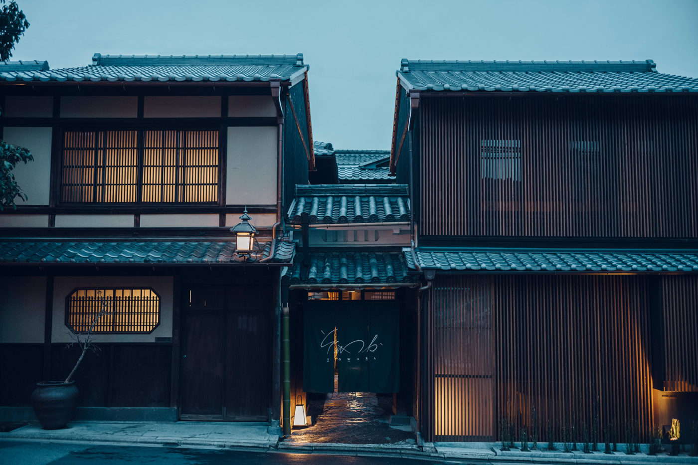 Kyoto’s Spellbound