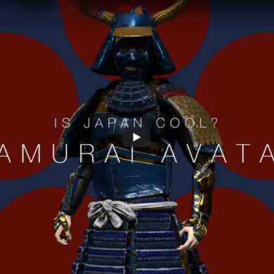 ANA Japan Airlines Let you Create your Custom Samurai Avatar